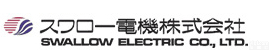 厦门特价供应原装进口<em>日本</em>SWALLOW <em>变压器</em>