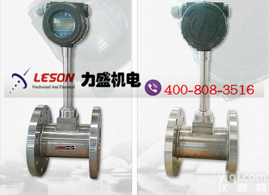 氮气流量计选型，氮气流量计现货供应