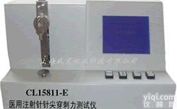 <em>留置</em>针挑刺<em>测试仪</em>