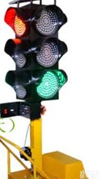 <em>太阳能</em>应急红绿灯 智能<em>遥控</em>红绿灯