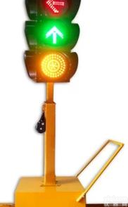 太阳能<em>移动</em><em>红绿灯</em> 交通红绿<em>信号灯</em>