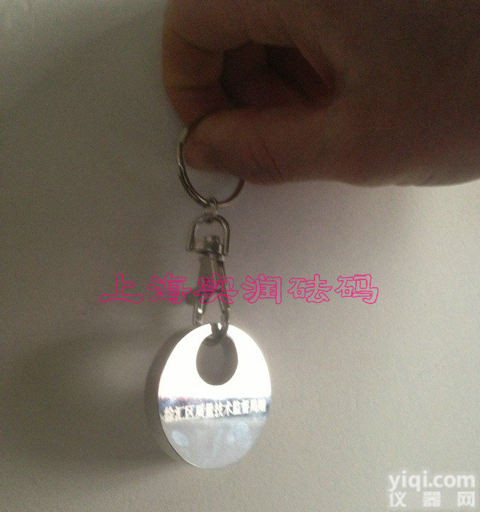 南京计量<em>惠民</em>法码、30g维权<em>砝码</em>价格