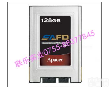 宇瞻工业级1.8寸SATASSD<em>固态硬盘</em>