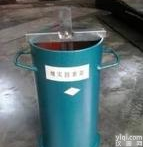 <em>混凝土</em>增实<em>因数</em>测定仪 <em>混凝土</em>增实<em>因数</em>筒