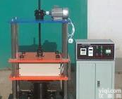 <em>路面</em>振动<em>压实</em><em>成型机</em>， 振动<em>压实</em><em>成型机</em>