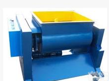 <em>强制式双卧轴混凝土搅拌机</em>