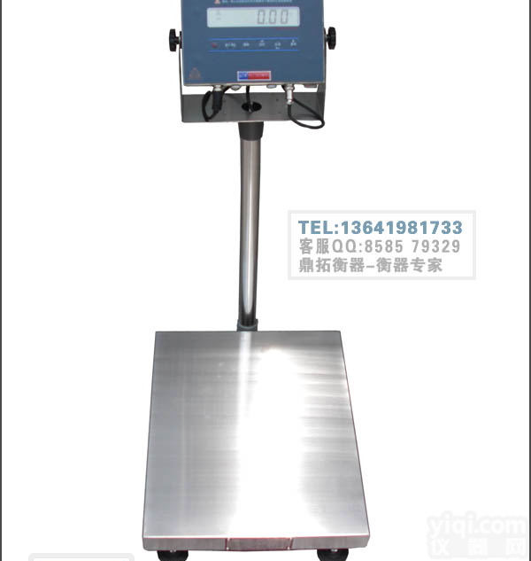 阀门控制<em>电子秤</em>报价，<em>上海</em>高<em>精度</em>称重控制<em>电子秤</em>