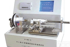 <em>注射器</em>注射针6%（<em>鲁尔</em>）<em>圆锥</em>接头测试仪