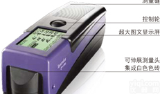 <em>专业代理</em>美国爱色丽SpectroEye 分光密<em>度仪</em>