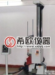 <em>郑州</em>希欧仪器【<em>厂价直销</em>】XU8119包装跌落试验机-现货供应来电优惠