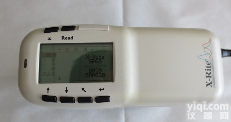 <em>专业代理</em>爱色丽分光<em>色差</em>仪