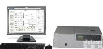 <em>纺织品</em>甲醛含量测定仪<em>纺织品</em><em>甲醛测试仪</em>甲醛测定仪