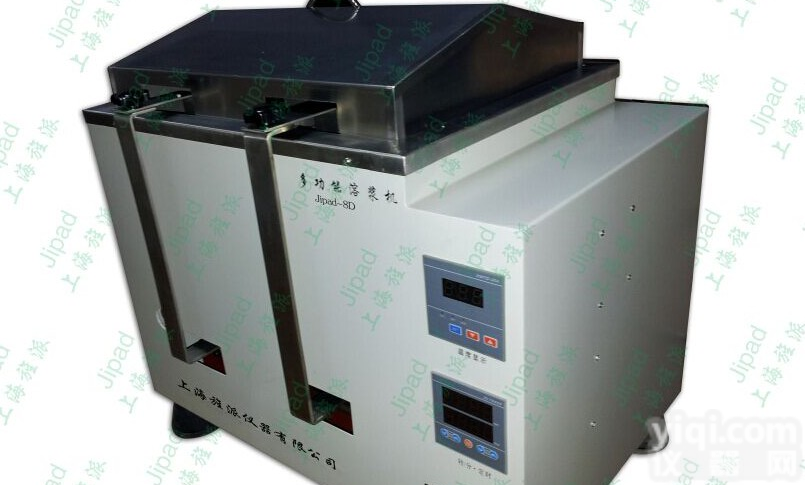 哈尔滨市智能血液溶浆机,<em>齐齐哈尔市</em>智能血液溶浆机