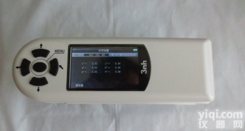 <em>专业代理</em>SC-20电脑<em>色差</em>仪