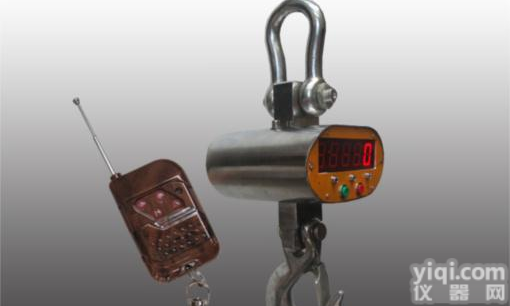 2吨行车电子<em>吊钩</em>秤，<em>数显</em>式电子挂钩秤，带打印<em>吊钩</em>称