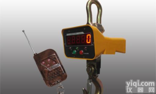 <em>挂钩</em>电子<em>磅秤</em>，带打印<em>行车</em>吊<em>磅秤</em>，10吨钩头秤