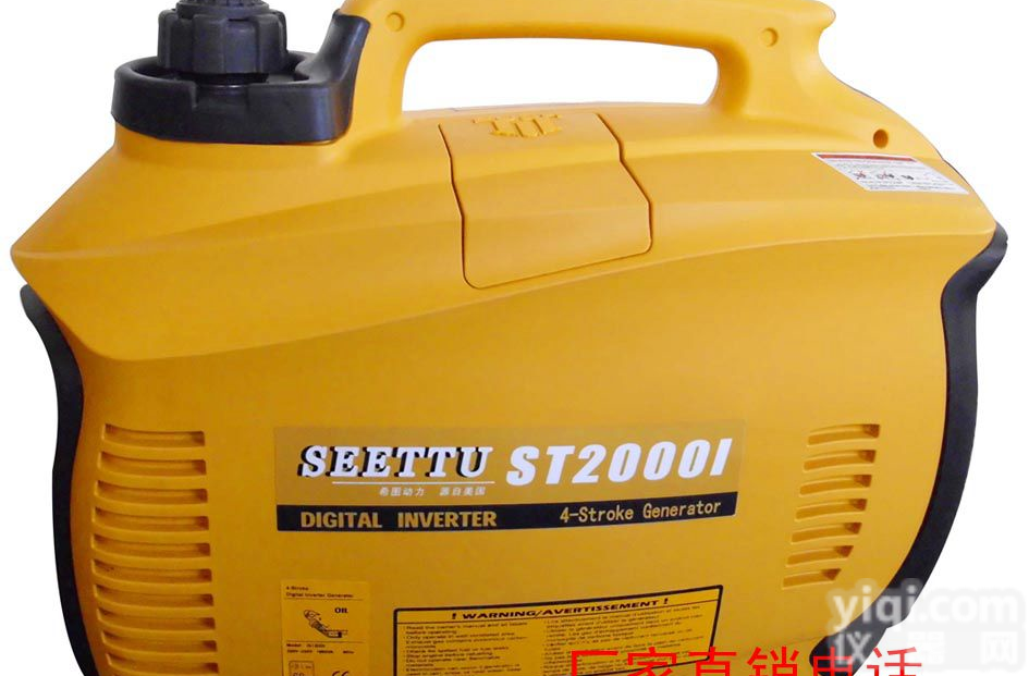 湖北<em>手提式</em>2.5KW<em>汽油</em>发电机