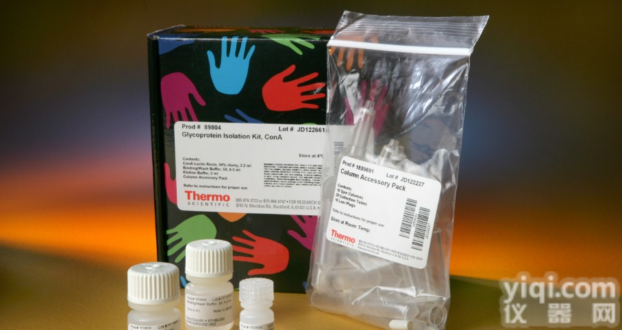 小鼠<em>丙氨酸</em><em>转氨酶</em>(ALT)ELISA<em>试剂盒</em>