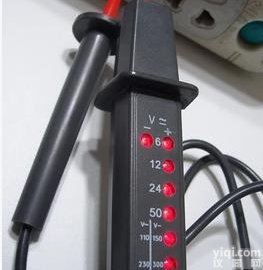 <em>测电笔</em> 汽车试灯<em>试电笔</em>　电路检测仪出口