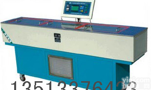 LYY-8型低温液显<em>沥青延伸仪</em> 沥青延伸<em>度仪</em> 延伸仪