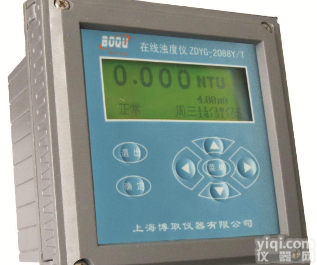 国产在线浊<em>度仪</em> IP65级浊<em>度仪</em> ZDYG-2088Y/T <em>上海</em>博取仪器有限公司