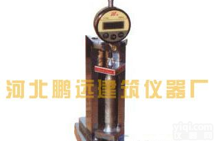 北京ISOBY160型<em>水泥</em>比<em>长仪</em>厂家批发 <em>水泥</em>砂浆比<em>长仪</em>