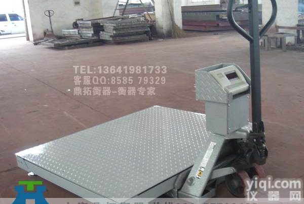 鞍山手动液压<em>搬动</em>车秤，2吨电子<em>地牛</em>秤，2000KG叉车秤