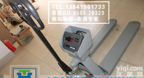 3T<em>托盘</em>式电子叉车磅，防尘叉车<em>电子秤</em>，<em>托盘</em><em>电子秤</em>多少钱