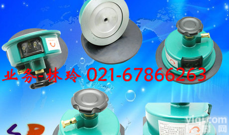 20<em>平方</em>厘米面料<em>取样器</em>_上海<em>圆形</em>克重仪