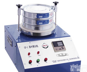 上海<em>嘉定</em>CF-1茶叶筛分机 <em>嘉定</em>粮油<em>筛选器</em>