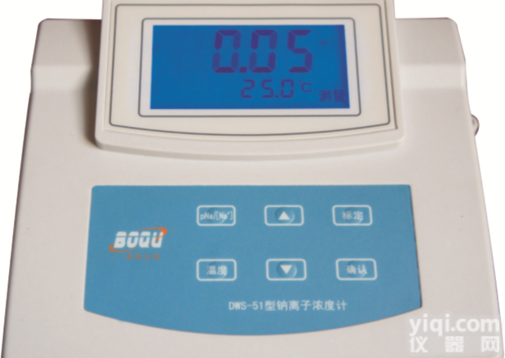 实验室钠度计 DWS-51型 适合<em>高等院校</em>、科研机构、石油化工、微电子等部门。