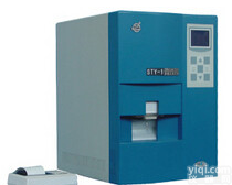 厂家直销STY-1A渗透压<em>测定仪</em> 天大<em>天发</em>渗透压<em>测定仪</em>