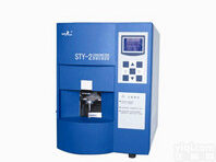 <em>渗透压</em><em>测定仪</em>STY-2 <em>冰点</em>下降法 震荡原理 大屏幕液晶屏显示