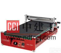 瑞士杰恩尔zehntner ZAA2300 自动<em>涂布机</em> 原装 <em>现货</em> ZG区代理商 中建工