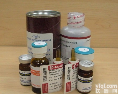 <em>丝石竹皂苷元3-O-β-D-葡萄糖醛酸甲酯</em>96553-02-5