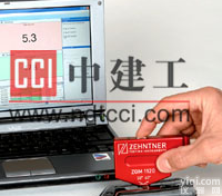 <em>瑞士</em><em>杰恩</em>尔zehntner <em>ZGM1120</em>电脑直度型光泽度仪 原装 现货特价 ZG区代理商 中建工