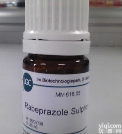 <em>柴胡皂苷B58558-08-0</em>