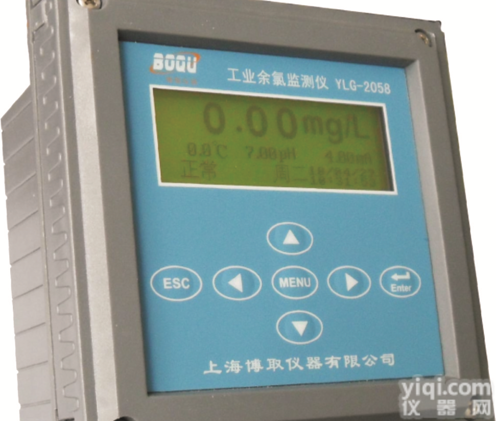 国产余氯<em>分析仪</em> YLG-2058  <em>中文</em>在线余氯<em>分析仪</em>