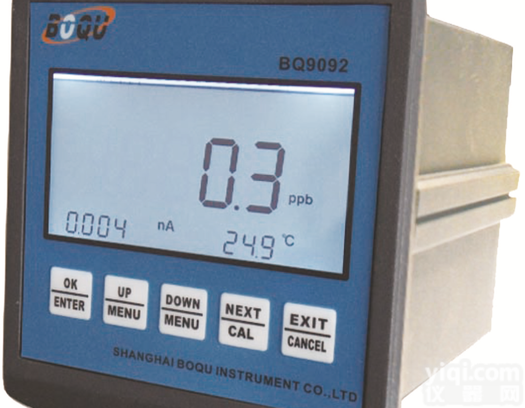 工业溶氧仪 BQ9092 <em> 高温溶氧仪</em>