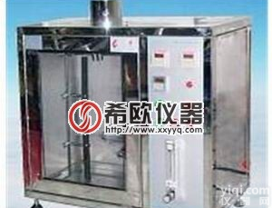 郑州希欧仪器【现货供应】塑料以及塑料部件<em>垂直</em>/水平燃烧<em>试验机</em>，水平<em>垂直</em>燃烧<em>试验机</em>，河南燃烧<em>试验机</em>