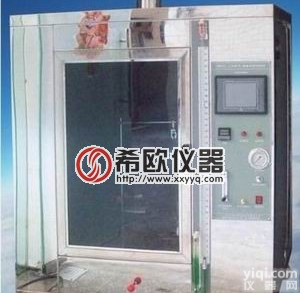 郑州希欧仪器【现货】UL94塑料水平/<em>垂直</em><em>燃烧试验</em>机，河南订做<em>燃烧试验</em>机厂家