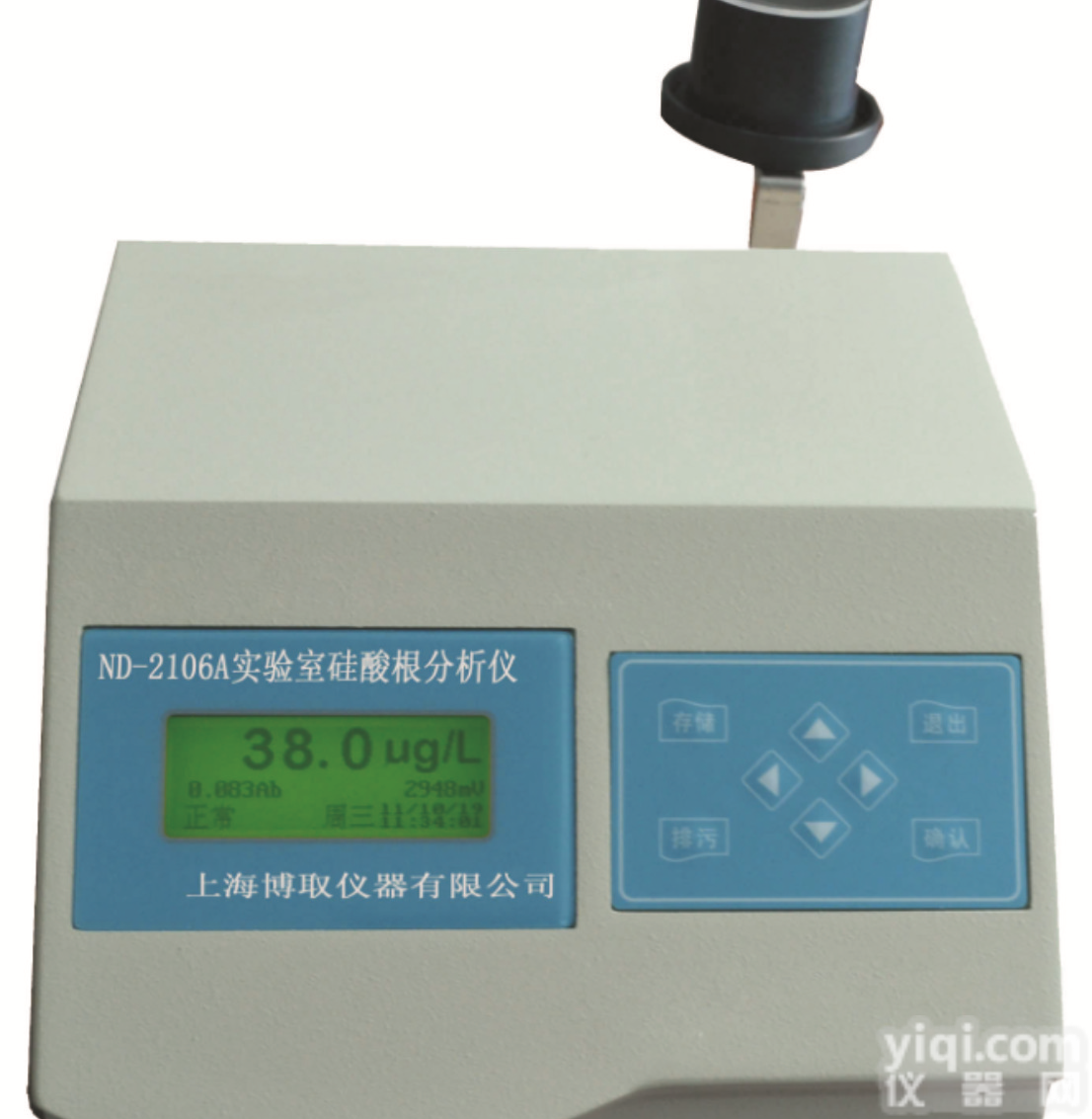 <em>台式</em>硅酸根<em>分析仪</em> ND-2106A 实验室硅酸根<em>分析仪</em> <em>台式</em>硅酸根<em>分析仪</em>价格