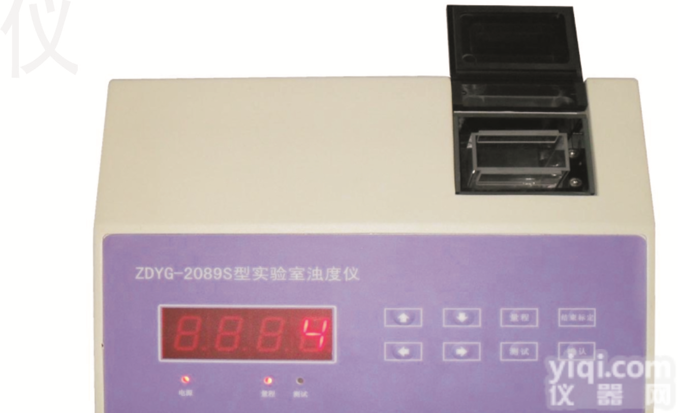 实验室<em>浊度仪</em> 台式<em>中文</em><em>浊度仪</em> ZDYG-2089S <em>浊度仪</em>厂家