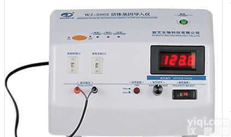 <em>活体基因导入仪</em> 方波<em>活体基因导入仪</em>组织细胞<em>活体基因导入仪</em>