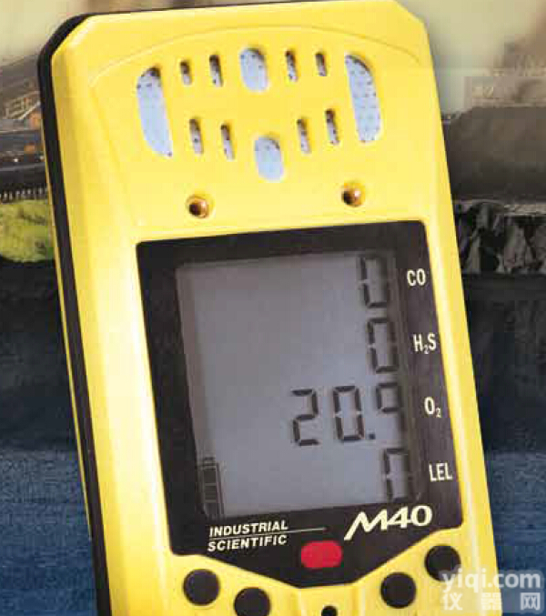 上海发泰销售<em>多功能</em>气体<em>检测</em>仪四合一气体<em>检测</em>M40，M40便携式气体<em>报警仪</em>厂商