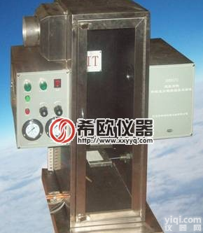 希欧XU8228建材烟密度<em>测试仪</em>，<em>建筑材料</em>烟密度试验仪-厂家直销来电优惠