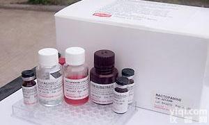 鱼类超敏C反应蛋白(hs-CRP)<em>ELISA</em><em>试剂盒</em>价格，<em>北京</em>鱼<em>ELISA</em><em>试剂盒</em>说明书