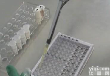 犬乙型肝炎表面抗原(HBsAg)<em>ELISA</em> <em>试剂盒</em>报价，<em>北京</em>(HBsAg)<em>ELISA</em>检测<em>试剂盒</em>说明书