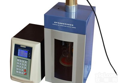 宁波<em>超声波</em>细胞<em>粉碎机</em>,<em>超声波</em><em>细胞破碎</em>仪价格