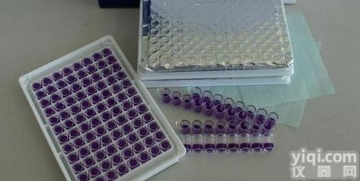 犬γ氨基<em>丁酸</em>(GABA)ELISA <em>试剂盒</em>价格，<em>北京</em>ELISA<em>试剂盒</em>说明书